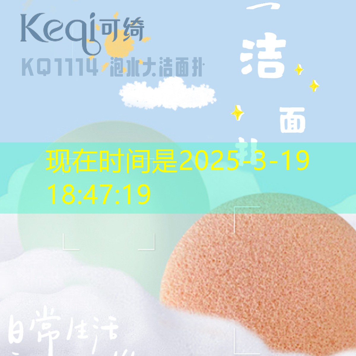 黔西南有哪些网球拍款式
