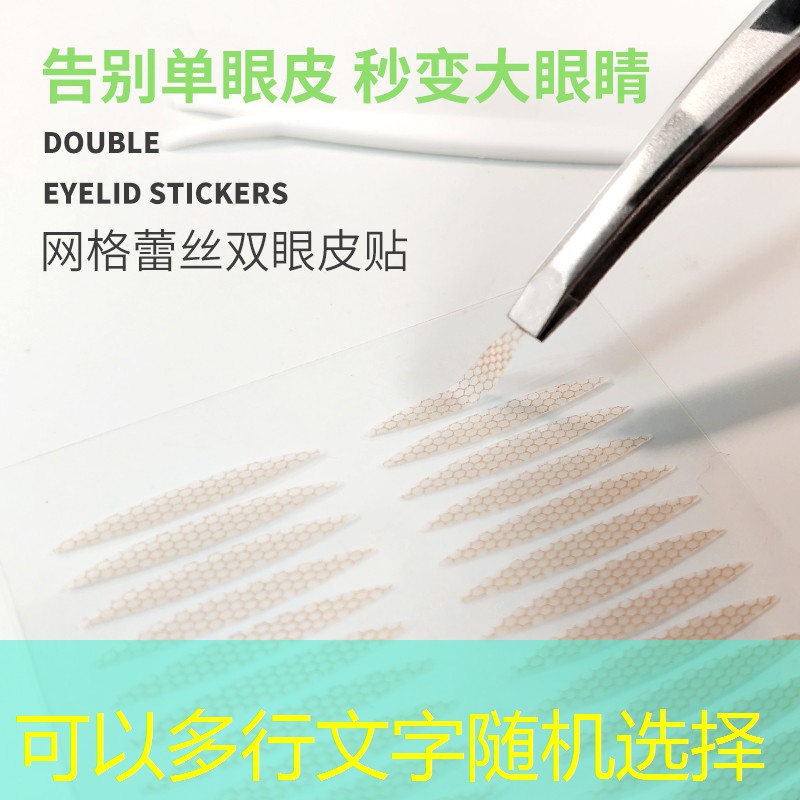 福州绑网球拍线的地方