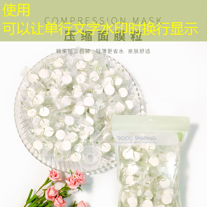 海绵宝宝网球拍减震器