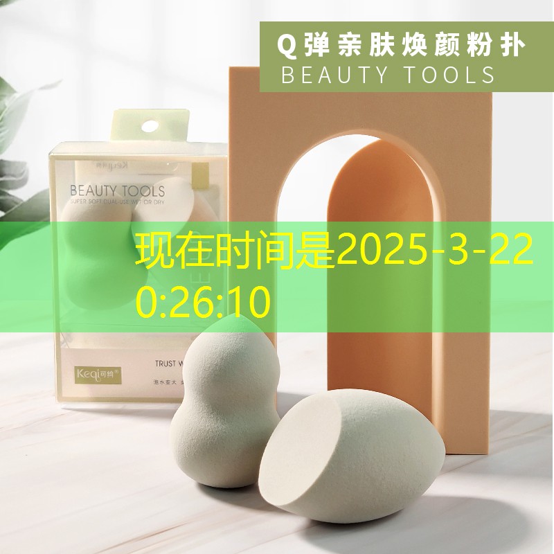 网球拍一般用多大的