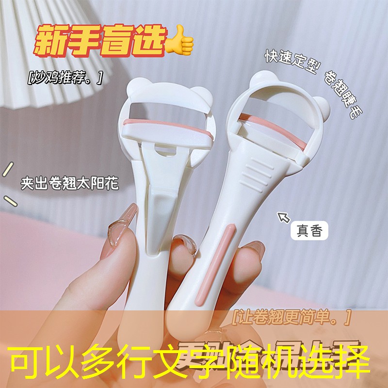 361网球拍单人带弹力