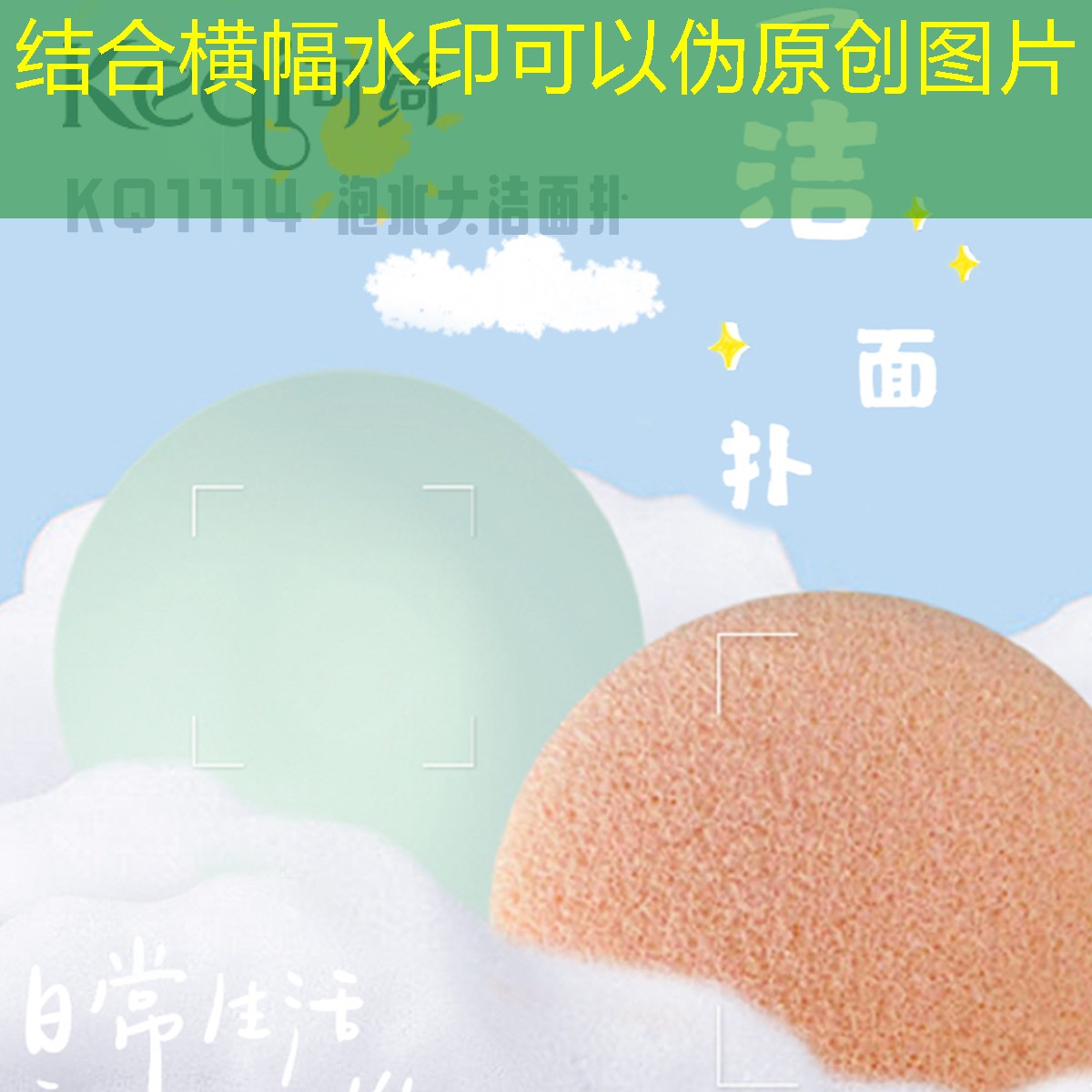 网球拍碳素和碳铝合金区别