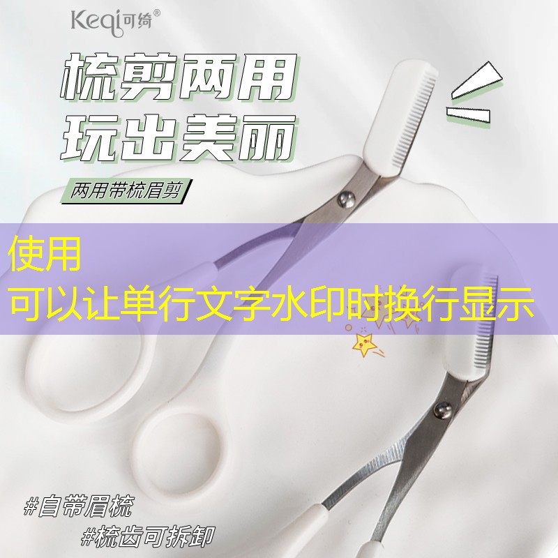 乌兹尔网球拍好用吗_
