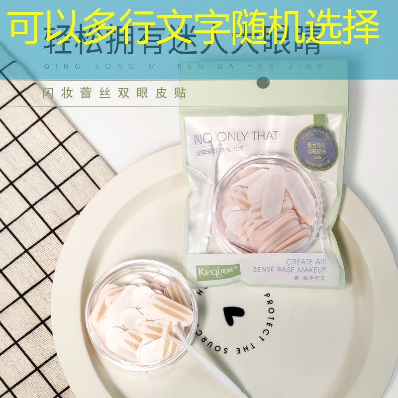 孩子用网球拍打人好吗_