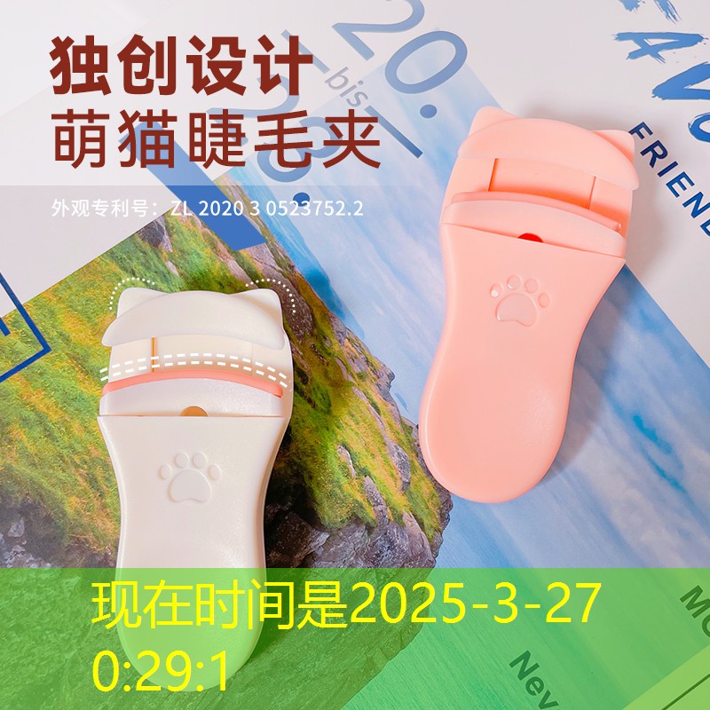 145克网球拍手感