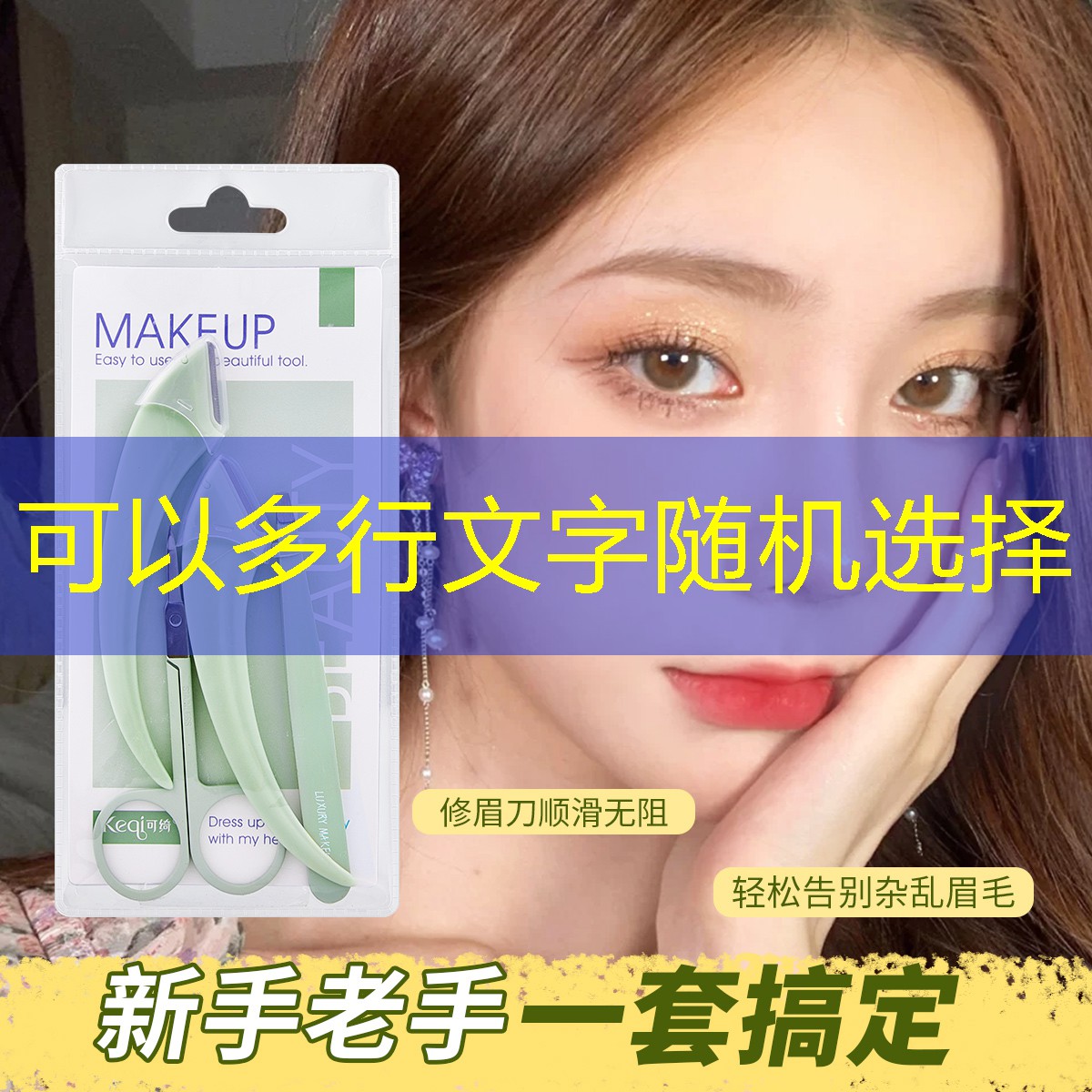 7点头轻网球拍