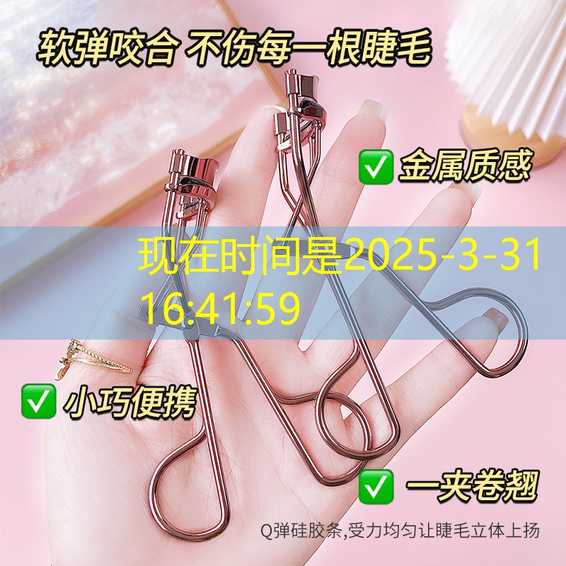 反手如何练网球拍手型