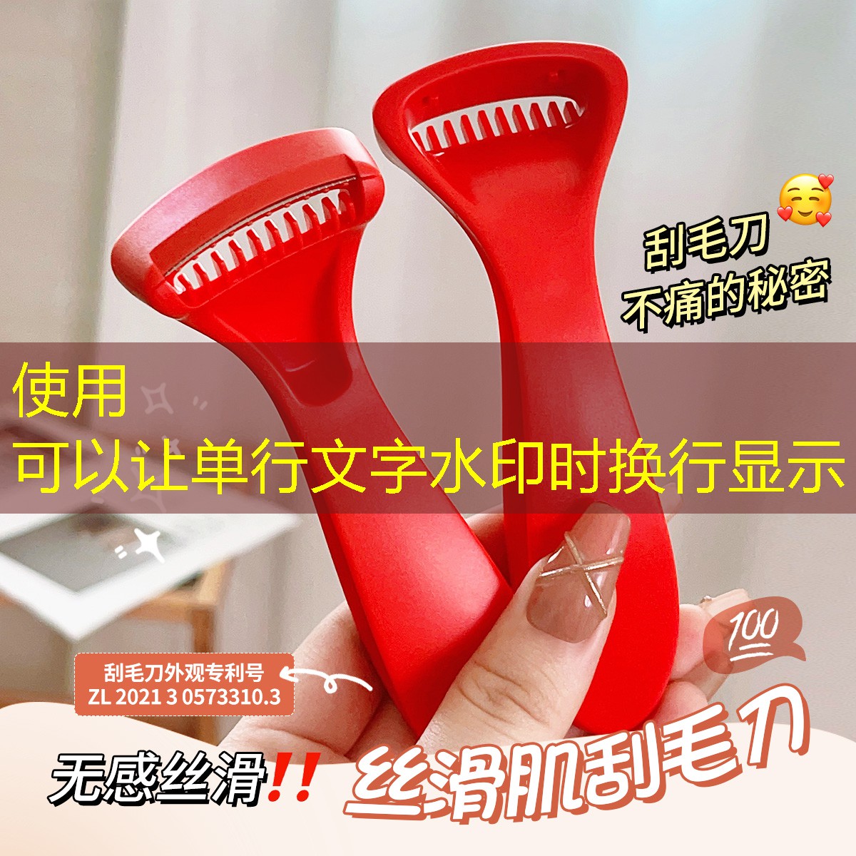 网球拍最佳磅数是多少合适