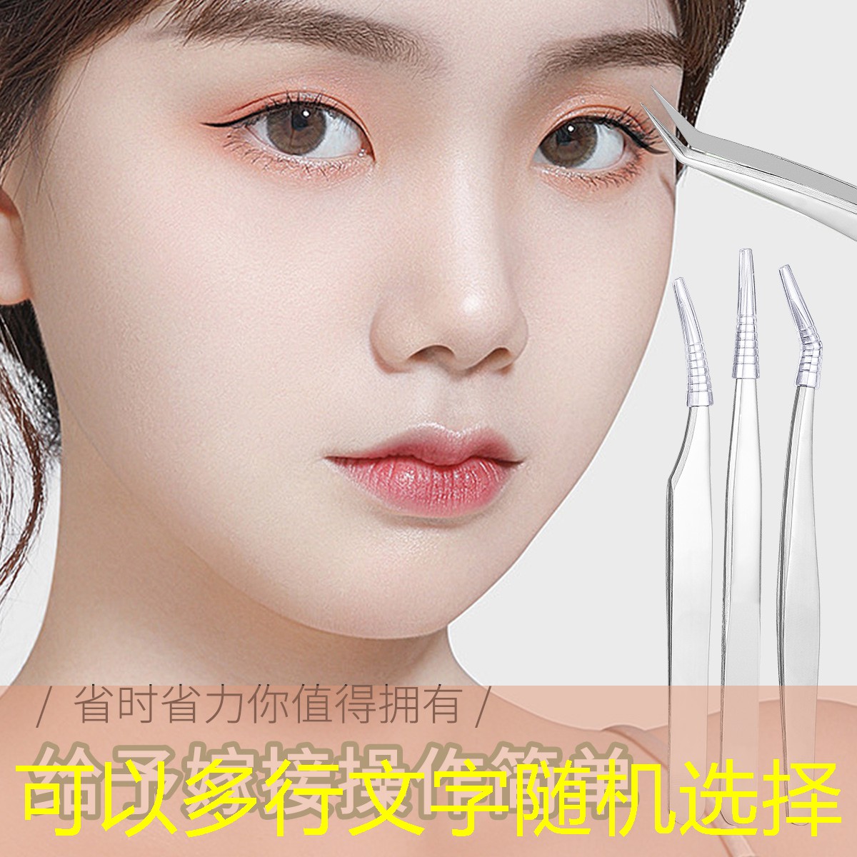 2013年限量版网球拍