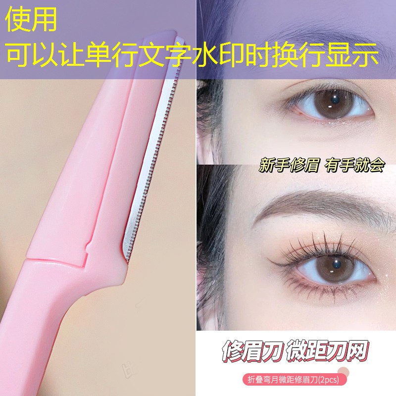 网球拍初学用什么拍子好