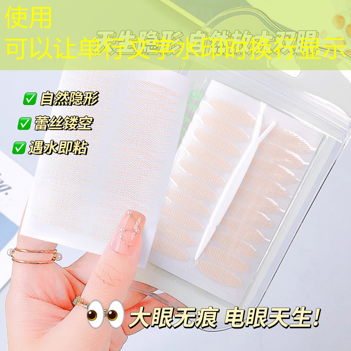 红光有网球拍拉线的吗_