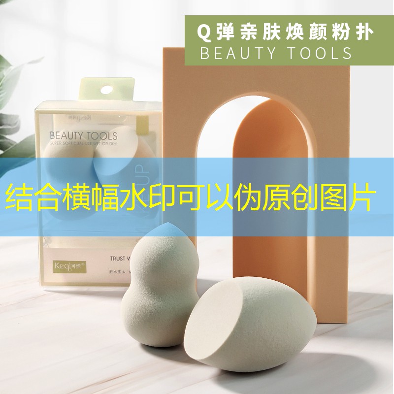 网上网球拍穿线可靠吗_