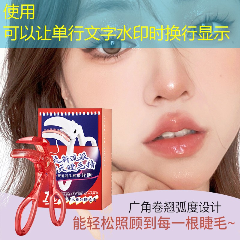 尤尼克斯网球拍27