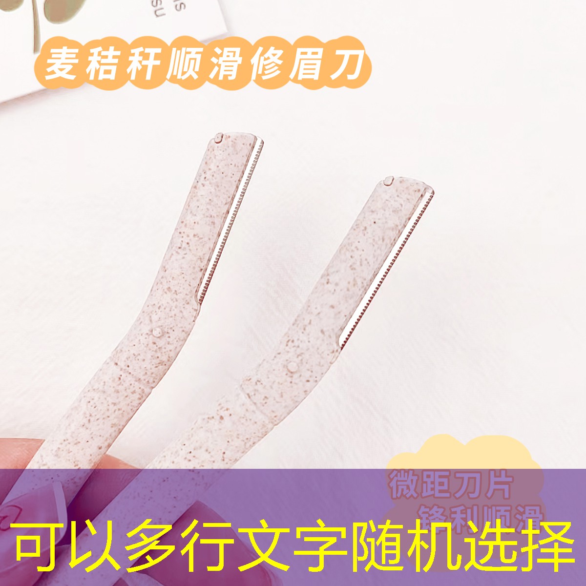 新网球拍包手柄多长的好用