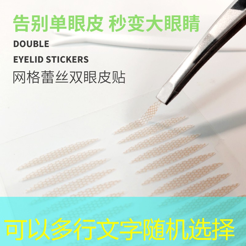 单人网球拍打不起来的原因