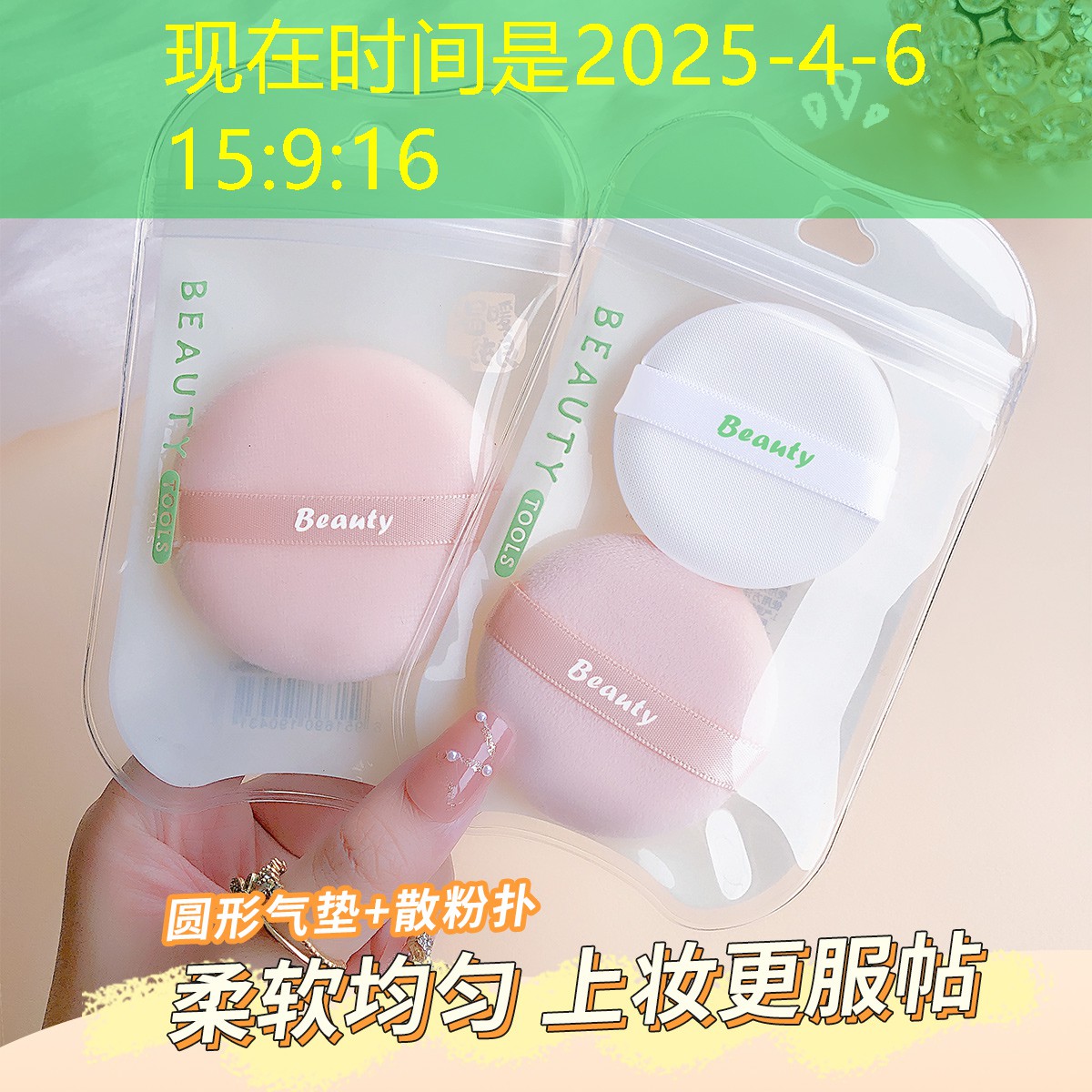 小熊网球拍是几号手柄型号
