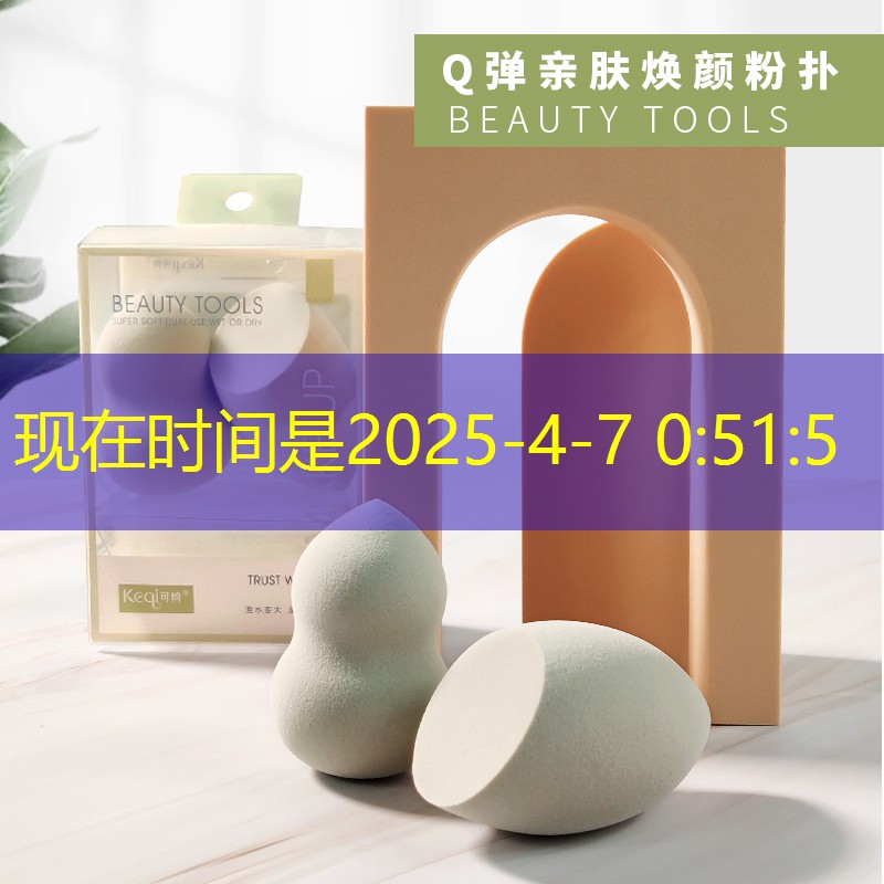 儿童网球拍双拍包