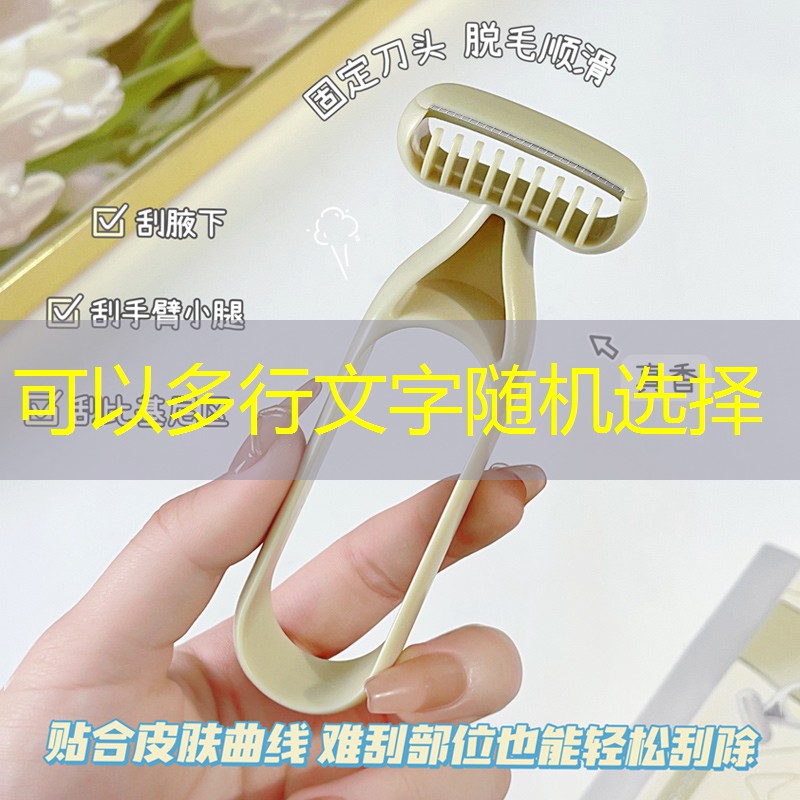 打羽毛球用羽毛球拍还是网球拍