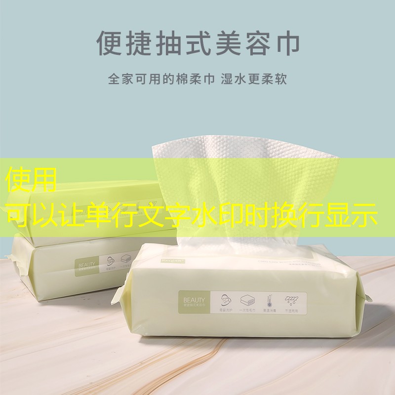 打网球拍可以减肥吗女性