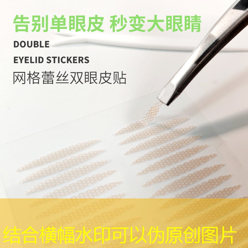 网球拍成人单拍教学图解