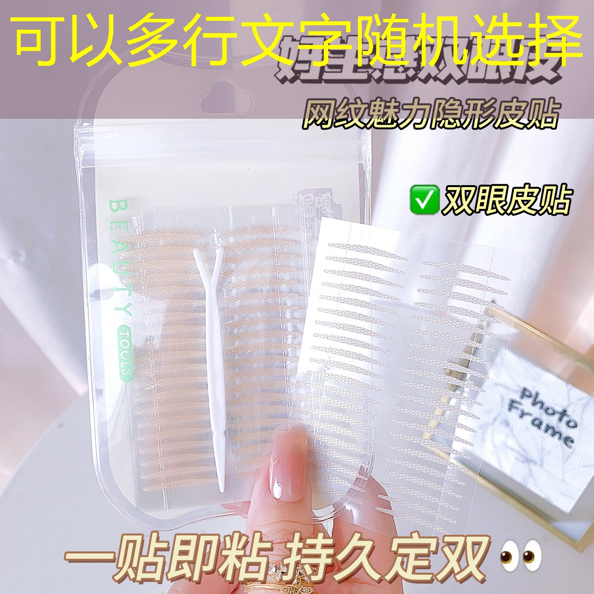 网球拍1号柄加粗好吗_