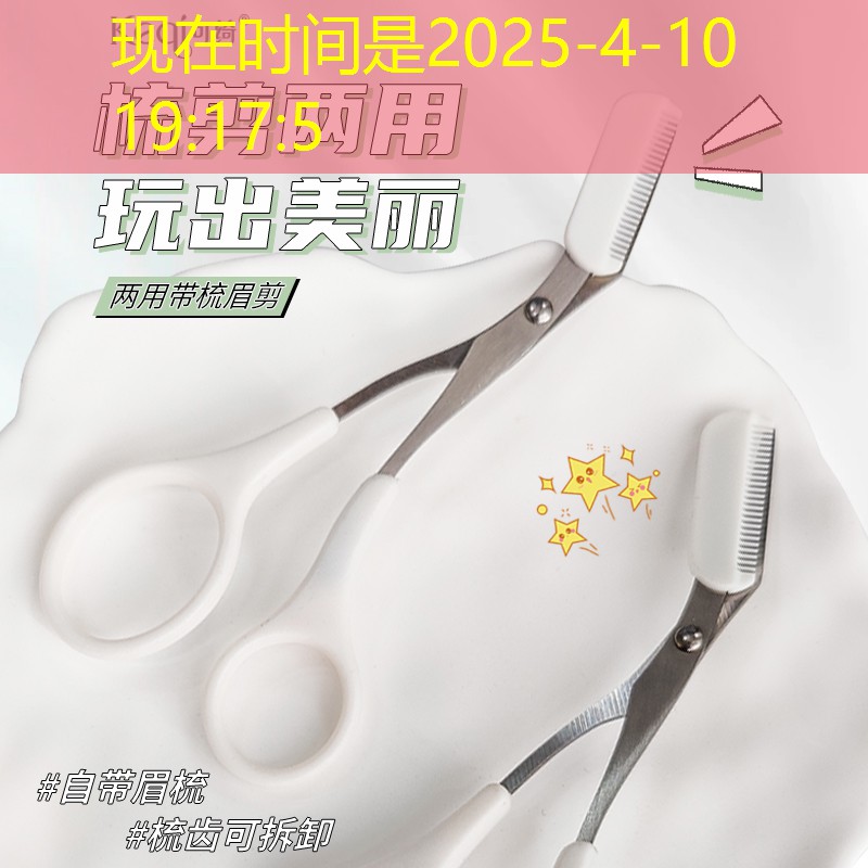 海德网球拍头重进攻型