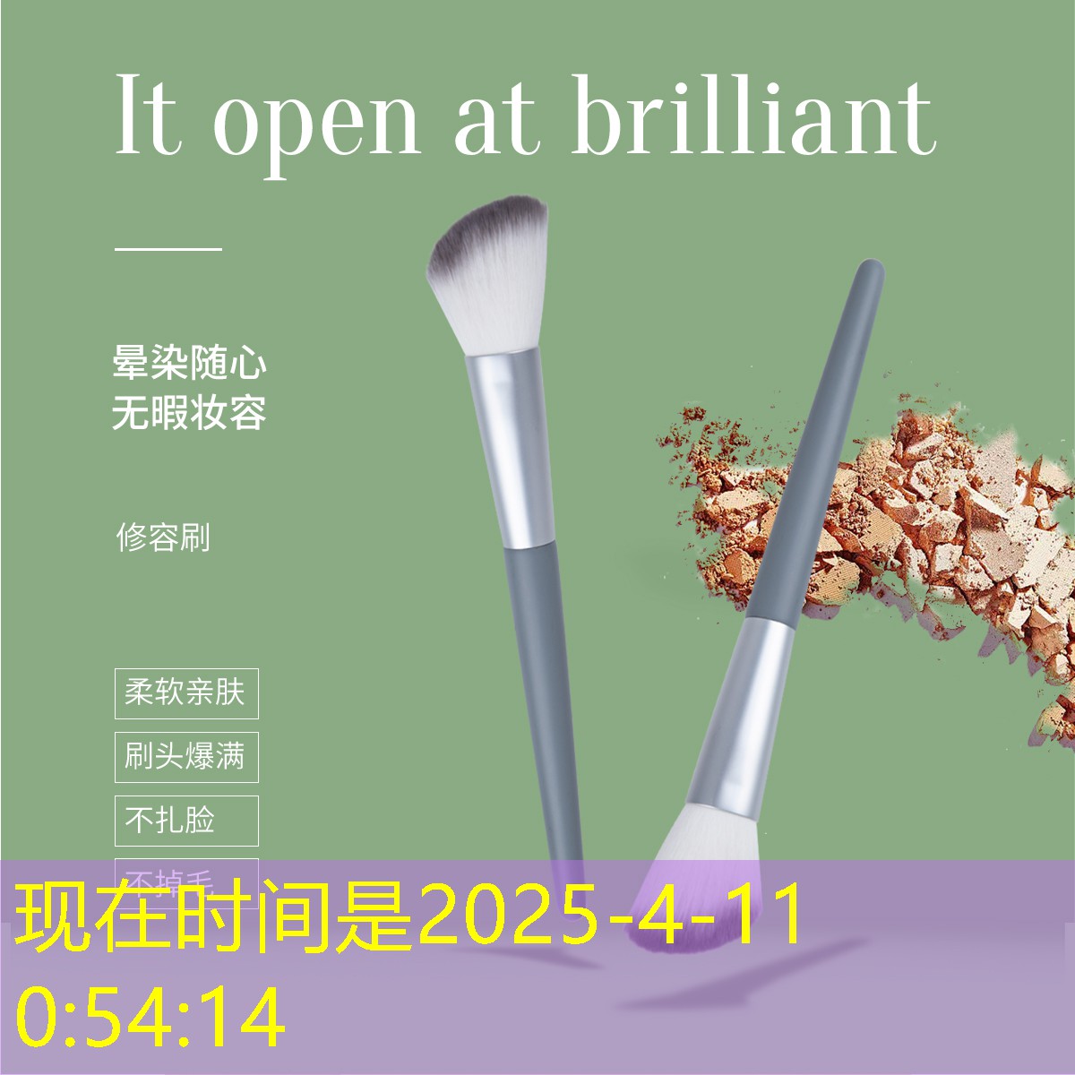 网球拍儿童怎么用最好用