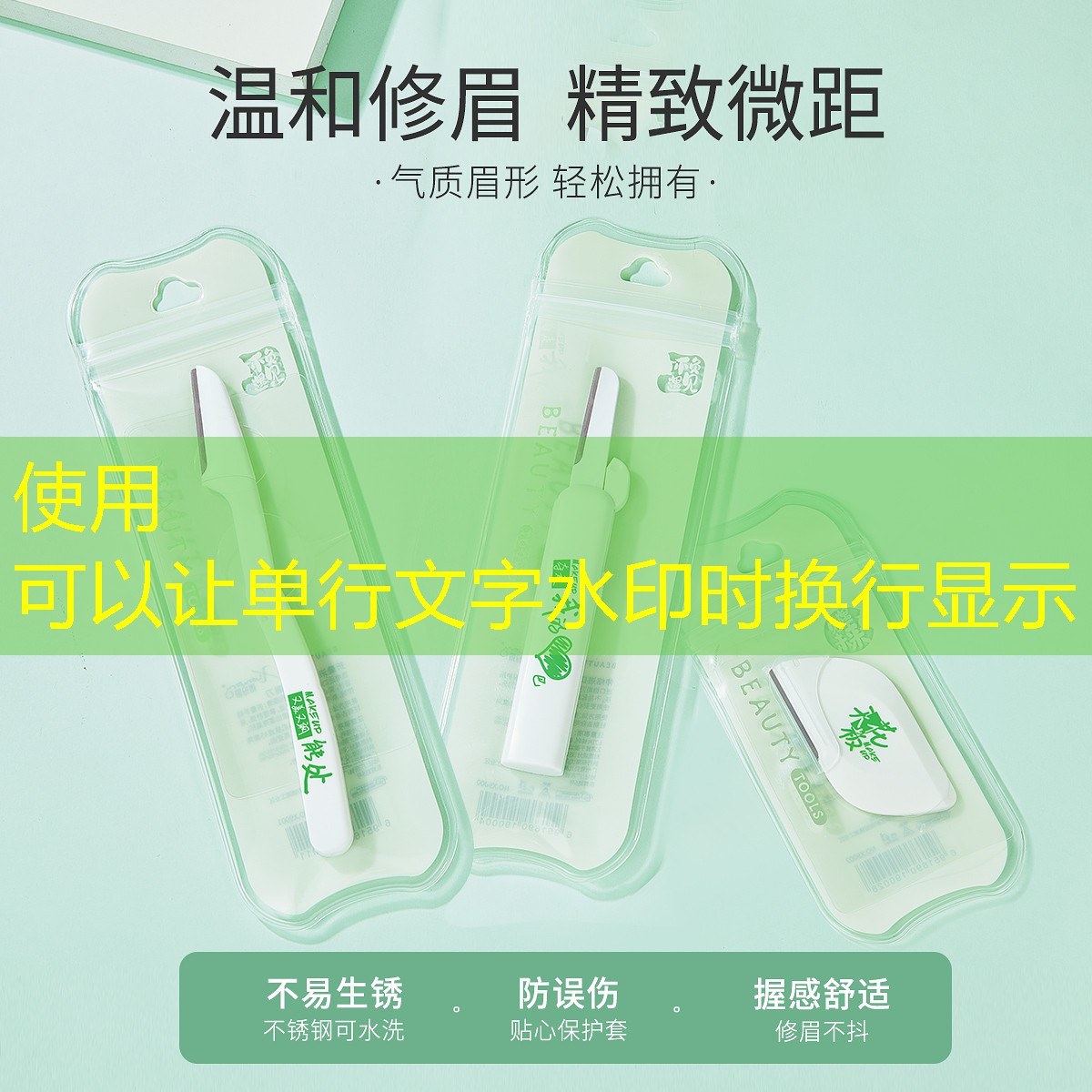 网球拍手工穿线工具有哪些