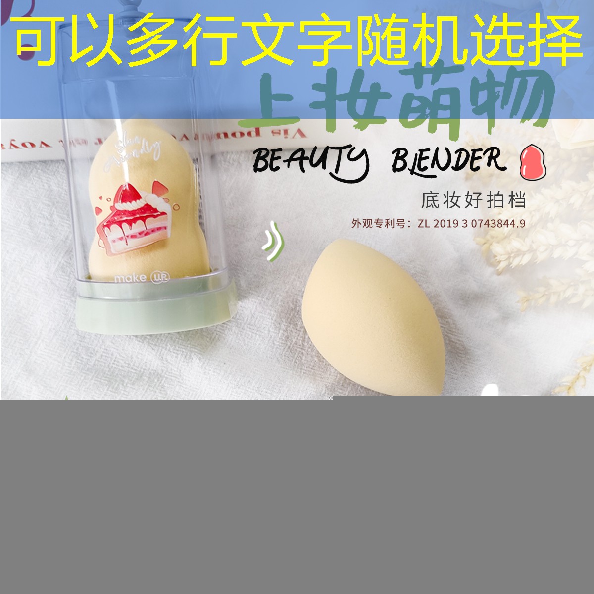 能带网球拍上飞机吗国内