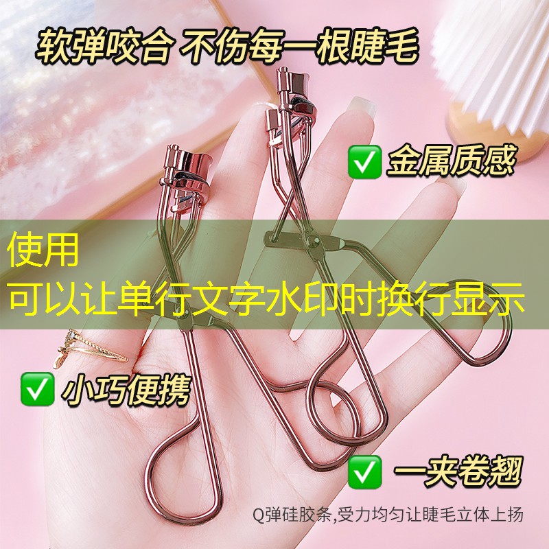 网球拍柄一般多长