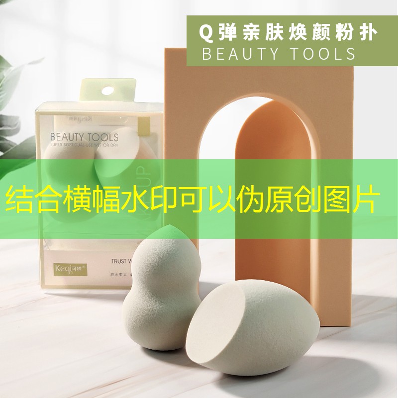 家里的网球拍羽毛球拍怎么收纳