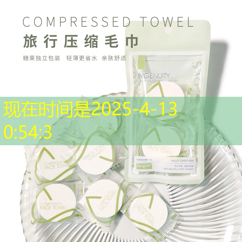 网球拍发黄怎么办
