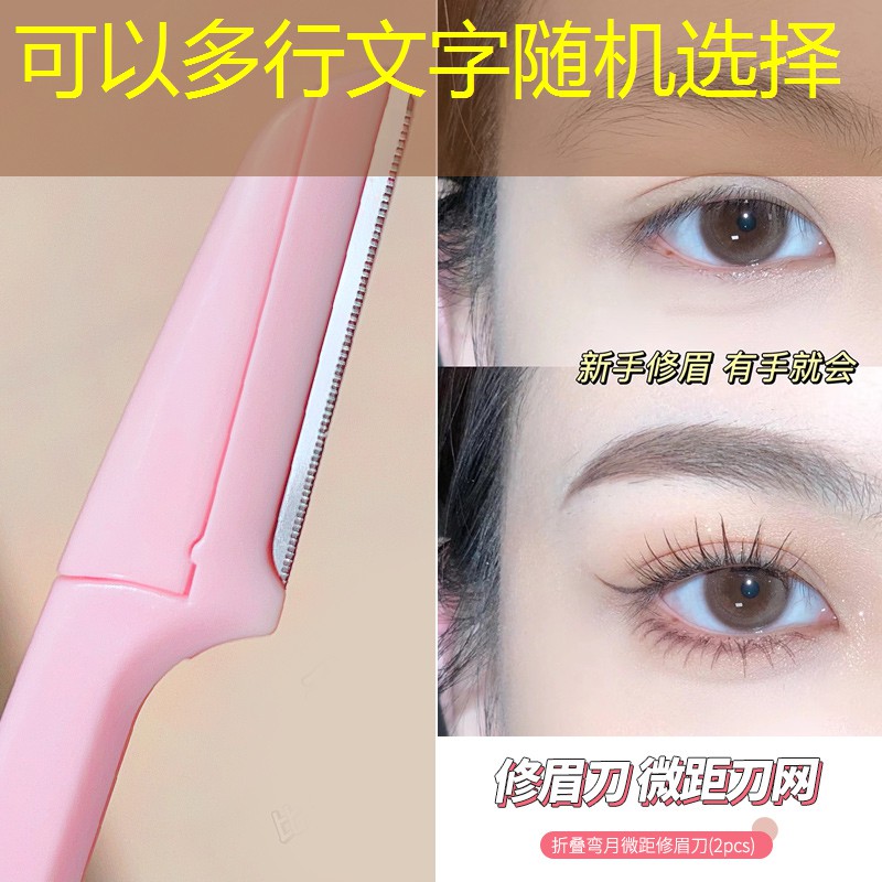 新手网球拍大小怎么选尺寸