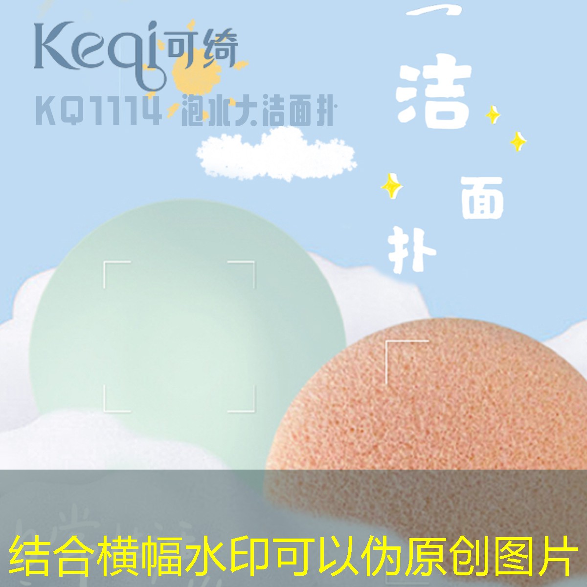 网球拍子手膜怎么用图解