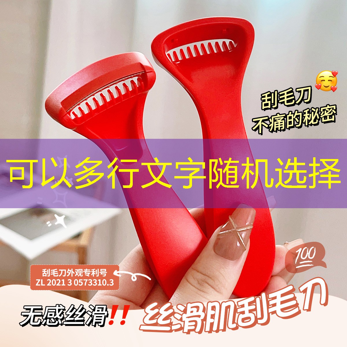 网球拍直径是多少米的线