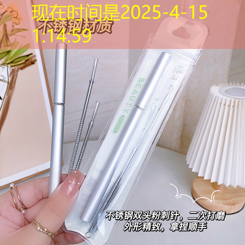 网球拍如何正确缠手胶胶皮