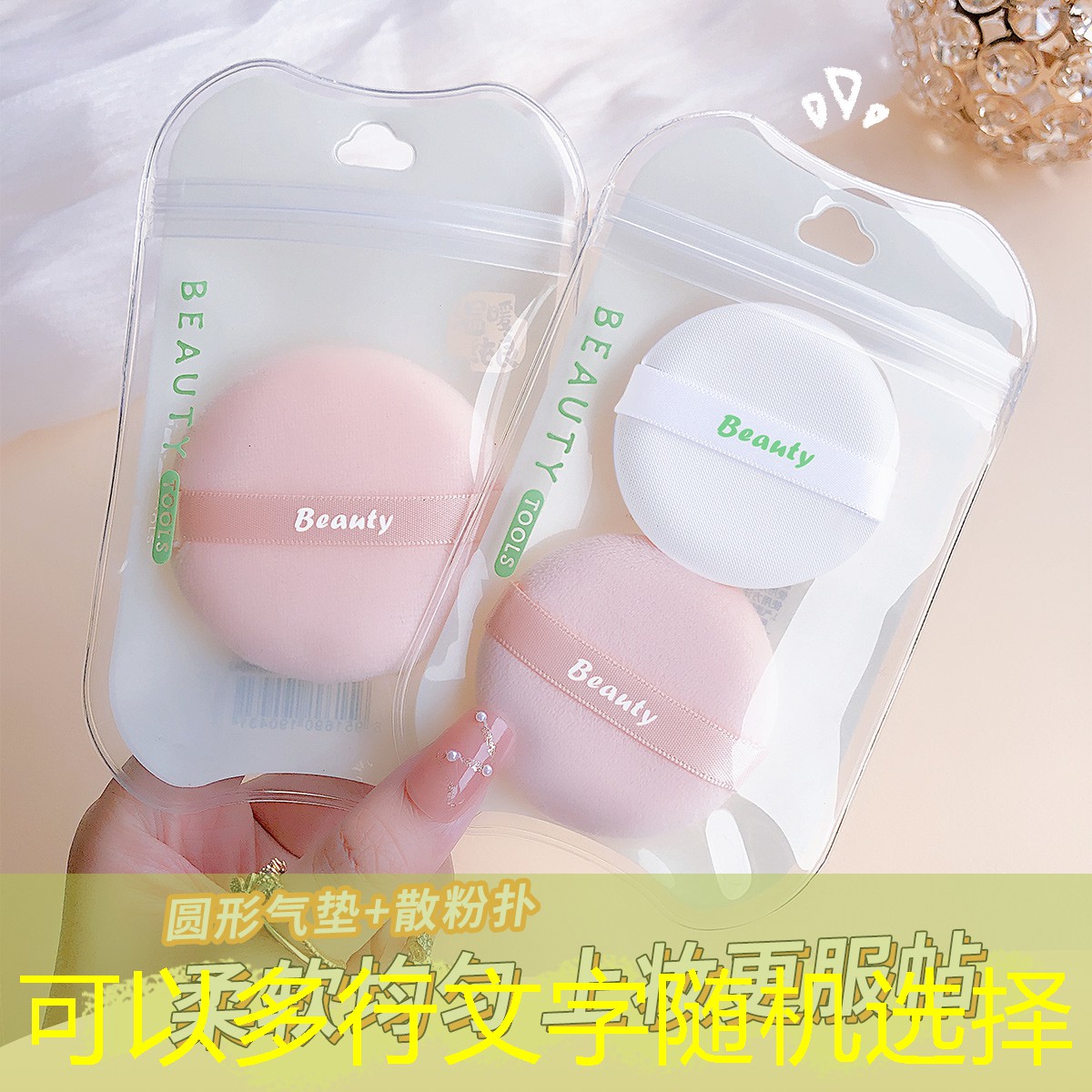 网球拍带到飞机上怎么用