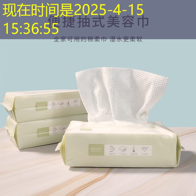 网球拍磅数拉多少旋转