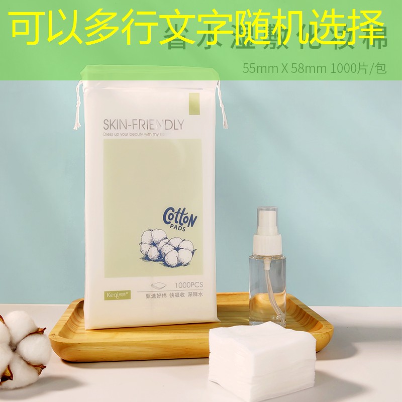 网球拍为什么要缠手胶