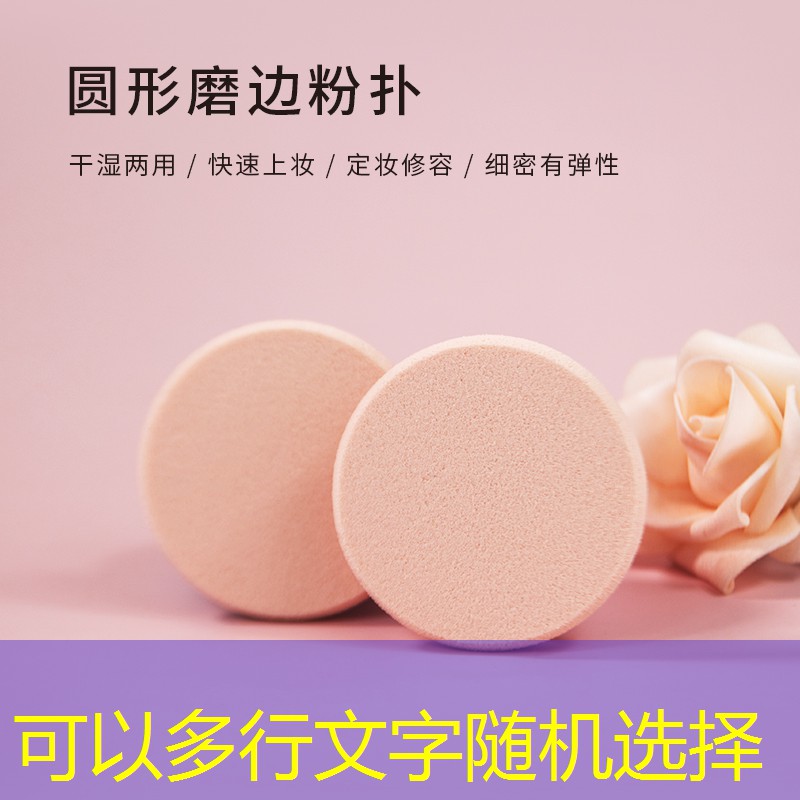 迪卡侬网球拍柄号