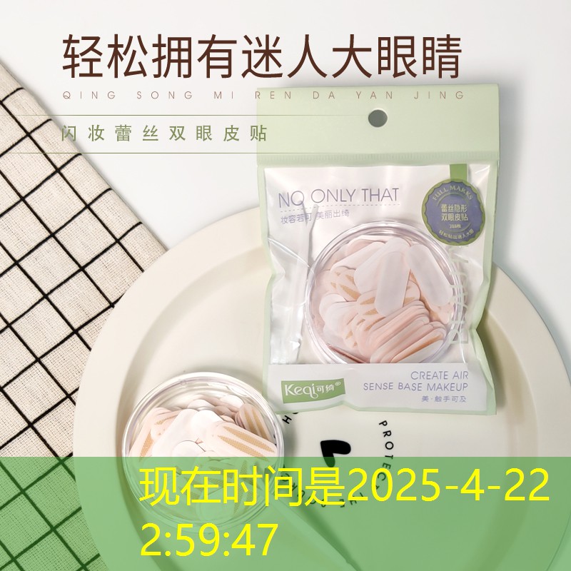 网球拍简版的便宜吗_
