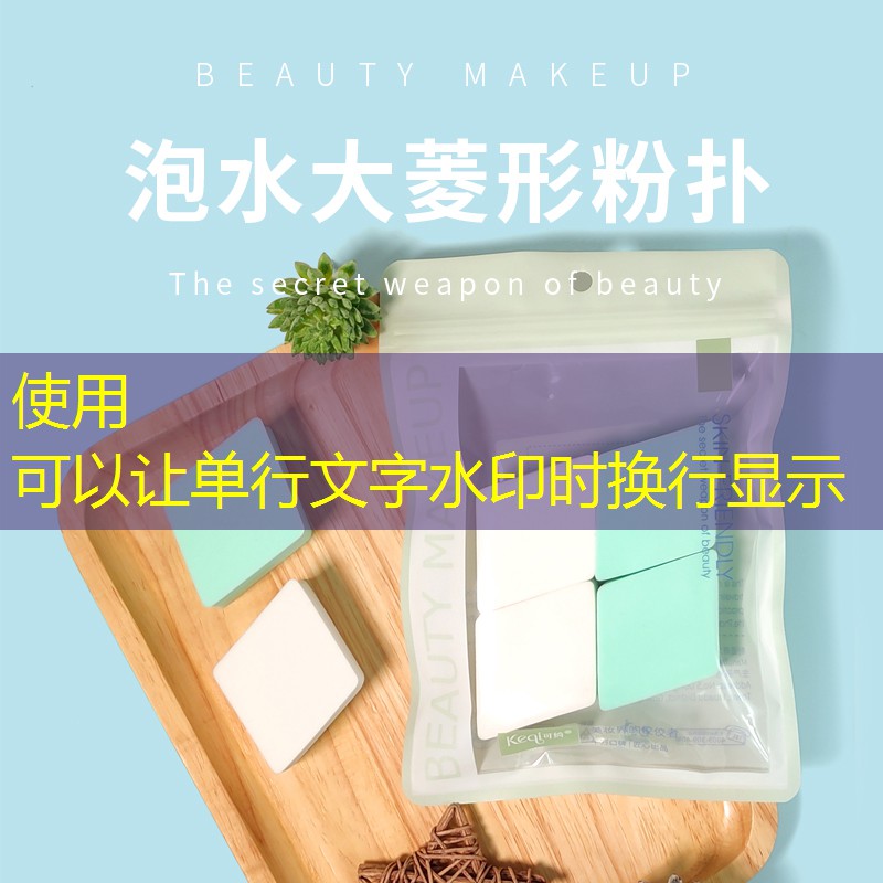 鲨跃网球拍好不好