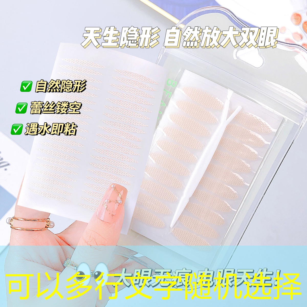 拿网球拍练手腕力量