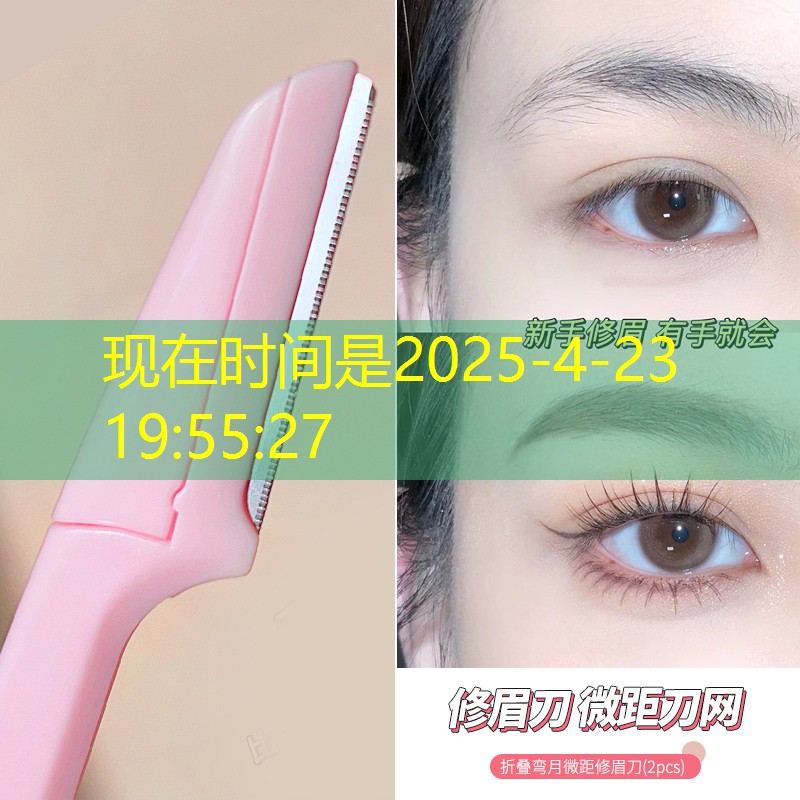 网球拍减震膜怎么绑上的