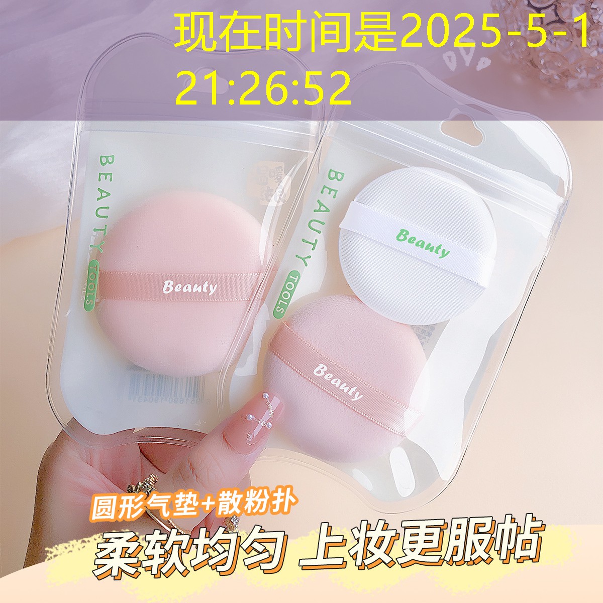网球拍柄皮需要换吗_