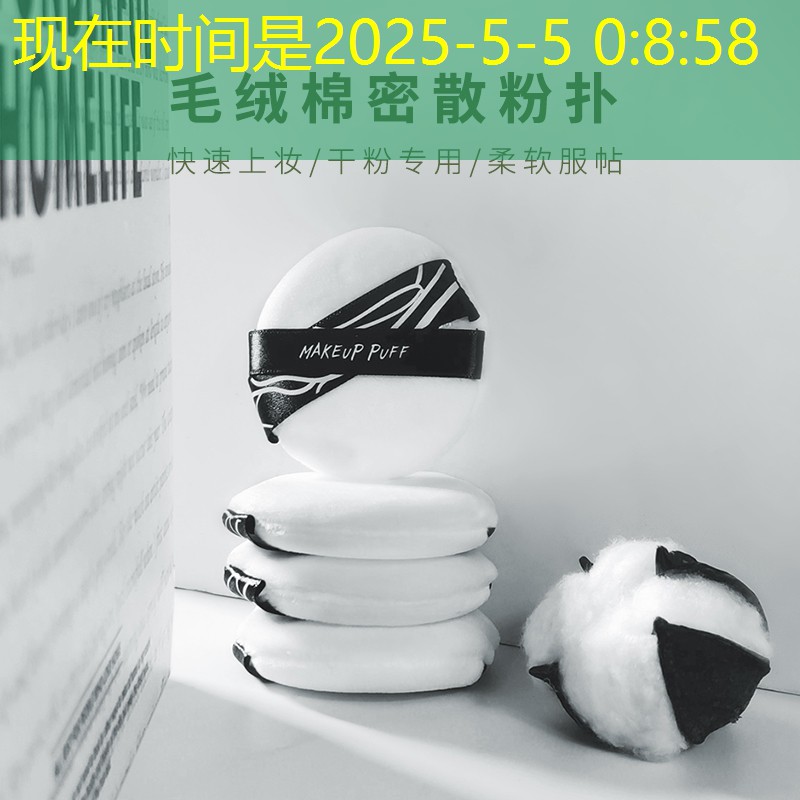 新网球拍到了要做哪些事情