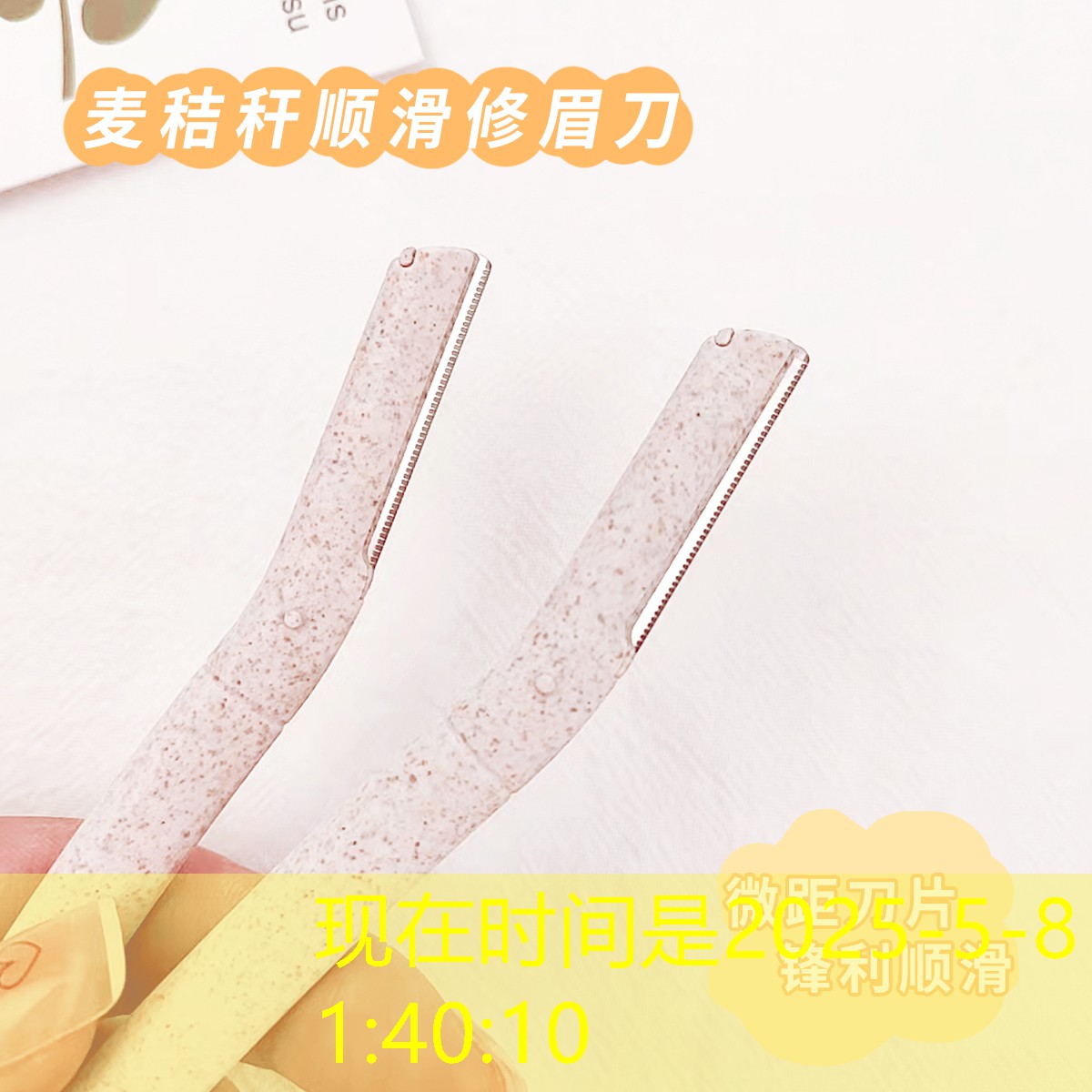 网球拍不会弹怎么办
