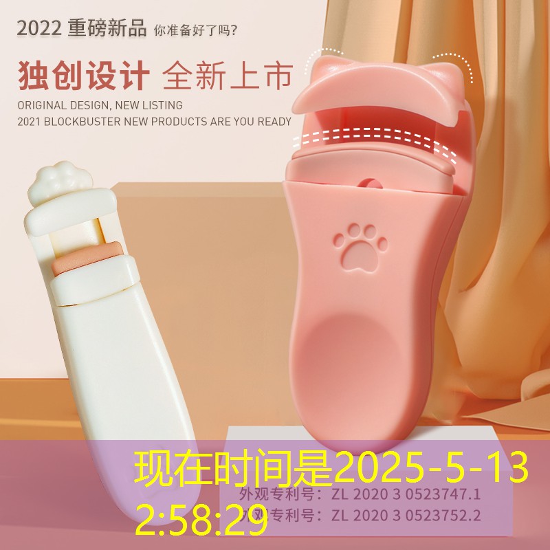 男子网球拍选多重的好点