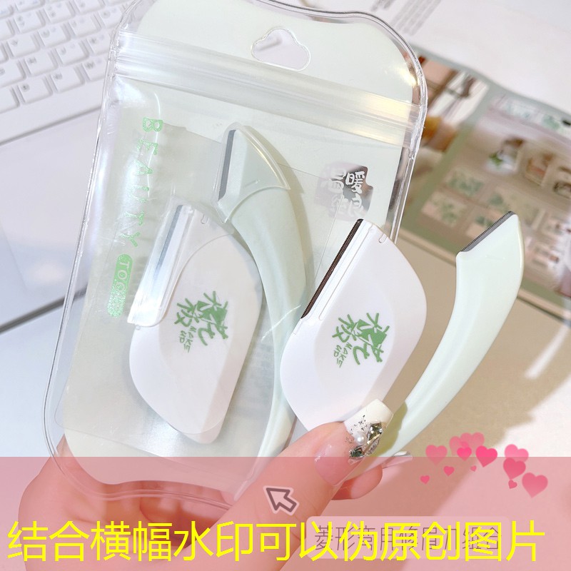 球员定制网球拍有哪些型号