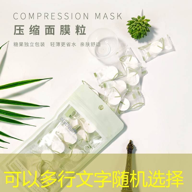 阿加西网球拍磅数
